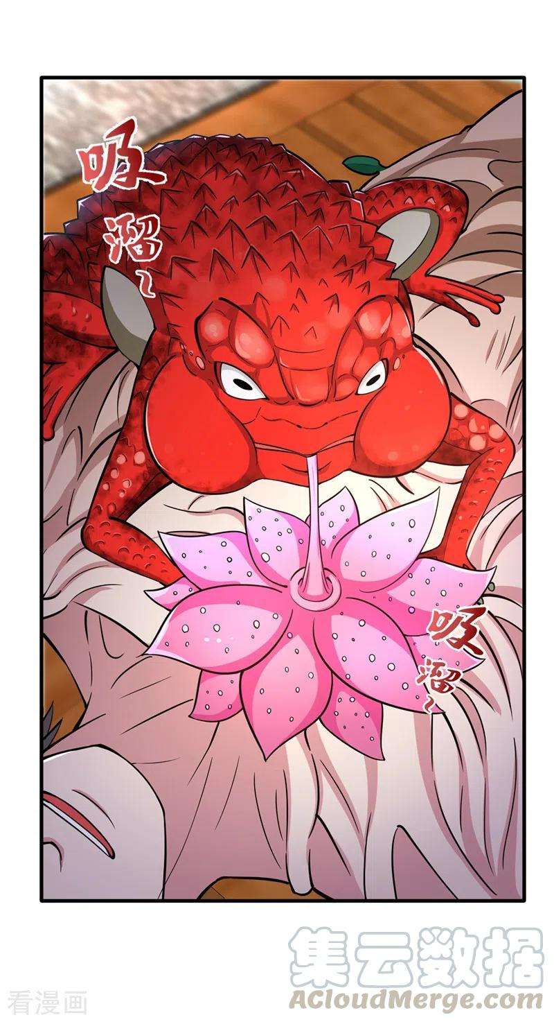 Strongest Divine Doctor Mixed City Chapter 156 Bahasa Indonesia